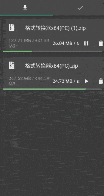 一个轻量 / 全平台 / 无广告 / 多线程加速下载器,速度达26.4M/S!非常离谱!